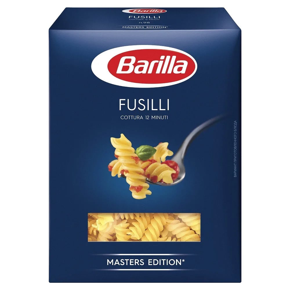 макароны BARILLA 450г ФУЗИЛЛИ
