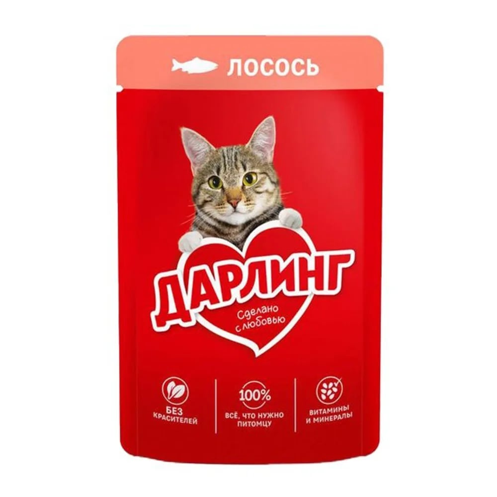 корм для кошек ДАРЛИНГ ЛОСОСЬ 75гр