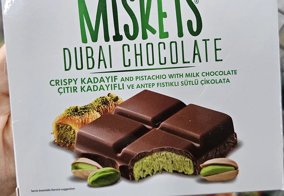 MISKETS Дубайский шоколад 100гр