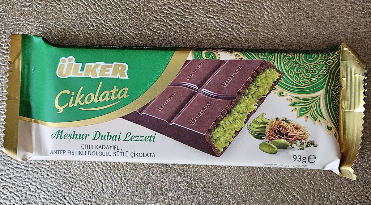 ULKER DUBAI шоколад с фист. и кадаифи 93гр