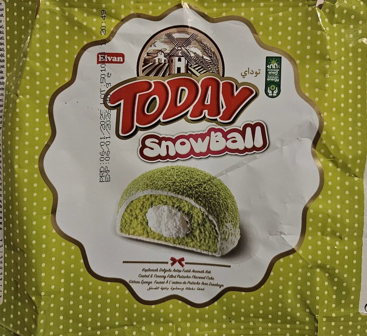 кекс TODAY SNOWBALL 35г фисташка