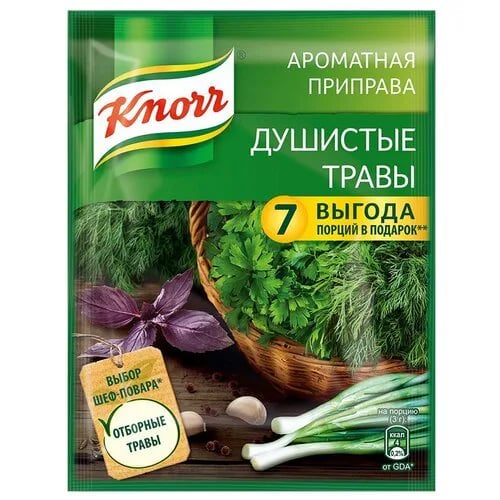КНОРР приправа 200г АРОМАТНАЯ универсальная
