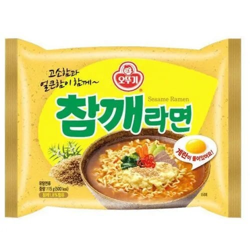 лапша SESAME RAMEN со вкусом жар. кунжута 115г — фото 1