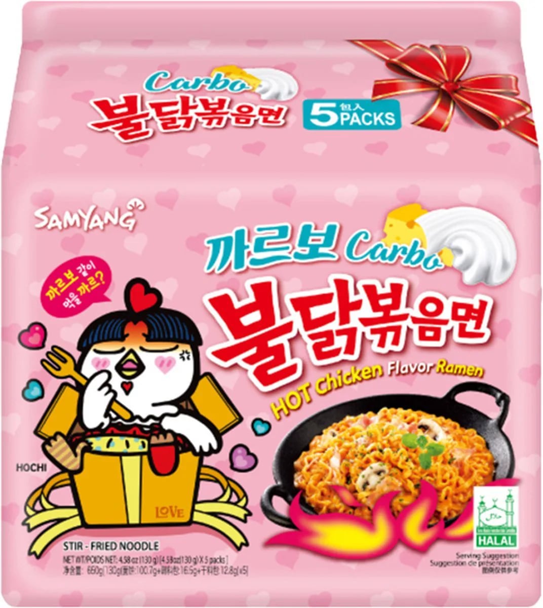 лапша HOT CHICKEN FLAVOR RAMEN 130г КАРБОНАРА