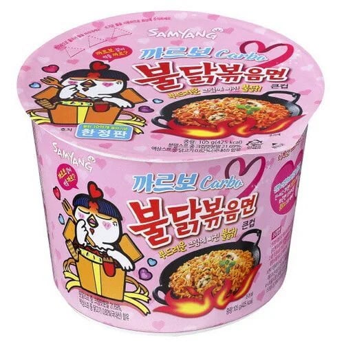 лапша HOT CHICKEN FLAVOR RAMEN 105г CARBO — фото 1
