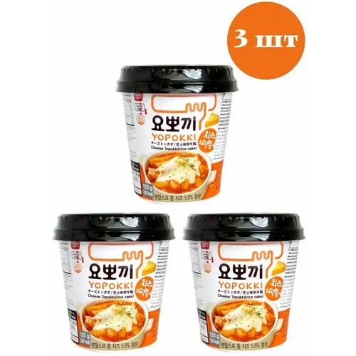 рисовые КЛЕЦКИ 120г вкус сыра Cheese Topokki СТАКАН — фото 1