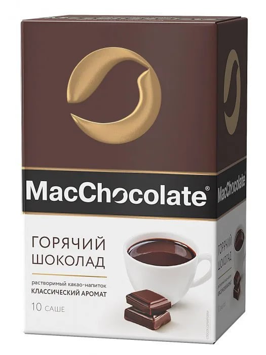 какао-напиток MAC CHOCOLATE 20г ГОРЯЧИЙ ШОКОЛАД — фото 1