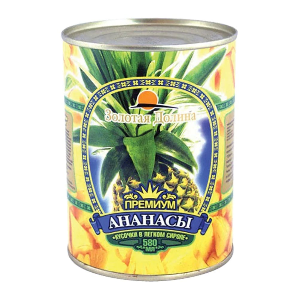 ЗОЛОТАЯ ДОЛИНА компот АНАНАСЫ КУСОЧКИ 580мл ж/б — фото 1