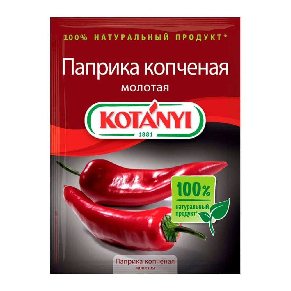 KOTANYI приправа 25г ПАПРИКА КОПЧЕНАЯ молотая