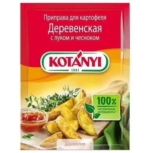 KOTANYI приправа 20г для КАРТОФЕЛЯ деревенская с луком и чесноком