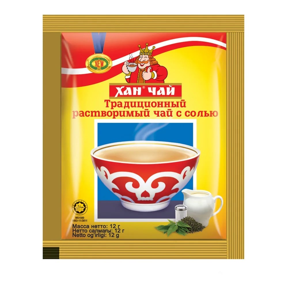 чай ХАН ЧАЙ 12г растворимый с солью