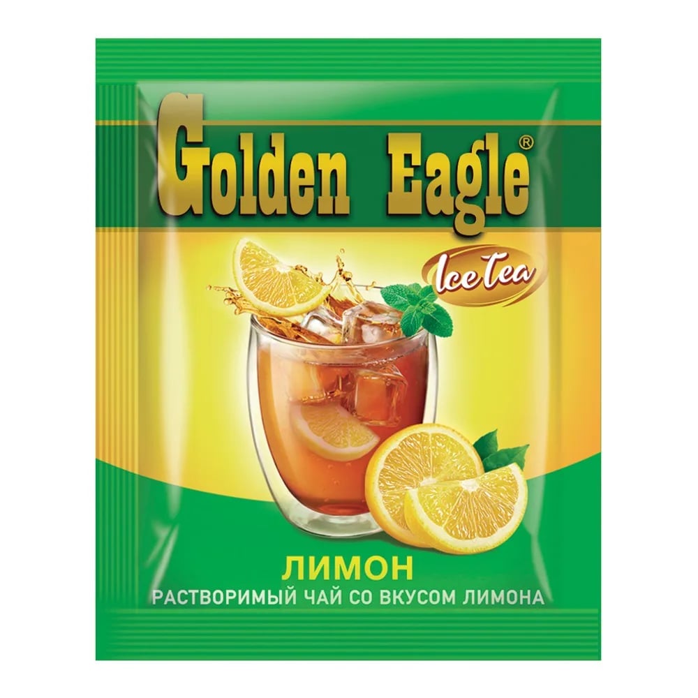 чай COLDEN EAGLE 20г ЛИМОН